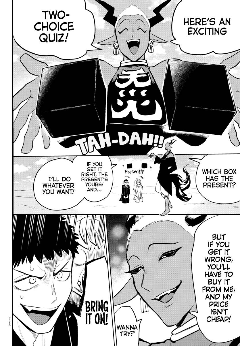 Welcome to Demon School! Iruma-kun, Chapter 212 image 18